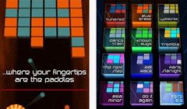 网易手游最新爆料视频,神秘新游首曝，视觉盛宴即将开启！