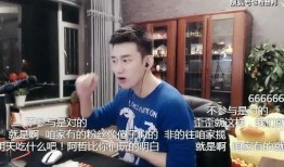 学兄爆料阿哲视频,揭秘幕后故事与精彩瞬间